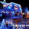 LED Solar String Light Garland Fairy Lights Colorful Solar Lamp Waterproof Christmas Outdoor Lighting for Garden Yard Decoration