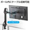 Sanwa Direct Monitor Arm, Supports Up To 30-inch Monitors, 10kg Weight Capacity, Clamp Mount, VESA Compatible, 100-LA029