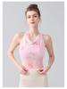 Europäische und Amerikanische Tie-Dye Sportweste: Schwingender und Neckholder-Ausschnitt mit Brustpolstern, Netzdesign, Perfekt für Yoga und Fitness