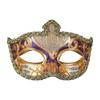 Ball Party Mask - Unisex Masquerade Prop & Carnival Decoration