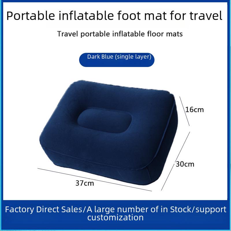 

Inflatable PVC Flocked Travel Foot Rest for Car and Airplane светло-серый