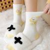 Plush Socks Medium Tube Socks Butter Bear Cartoon Plush Thickened Warm Cute Sleep Socks