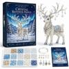 3D Design Beaded Animal Kit Handmade Material Bead Art Kit DIY Beading Craft Set  For Beginners