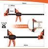 JORGENSEN Clamp F Clamp Quick Bar Clamp 300mm Set of 2 Maximum Tightening Force 68kg Set Quick Release Lever Resin Protective Pad Wood Strong Fixation