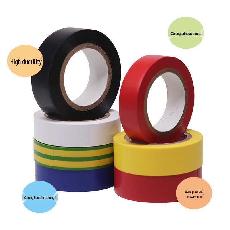 White Rubber PVC Tape