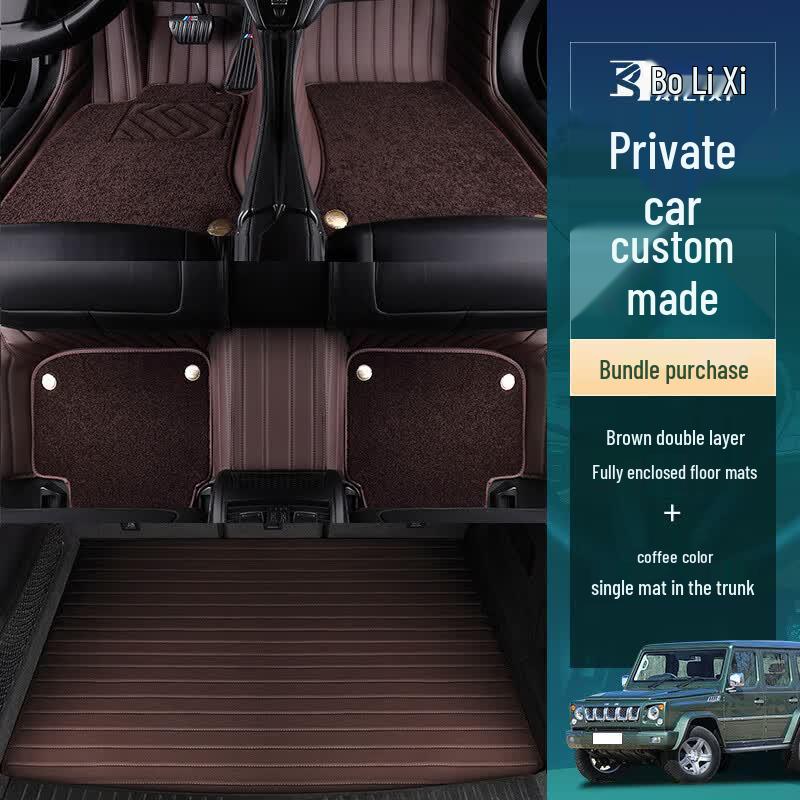 Bailixi Car Floor & Trunk Mats for BJ80, Pajero, Cheetah V73 5-seater