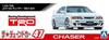 Aoshima Bunka Kyozai The Tuned Car Series 47 Toyota TRD JZX100 Chaser Plastic Model (AOSHIMA) 1/24 No. '98