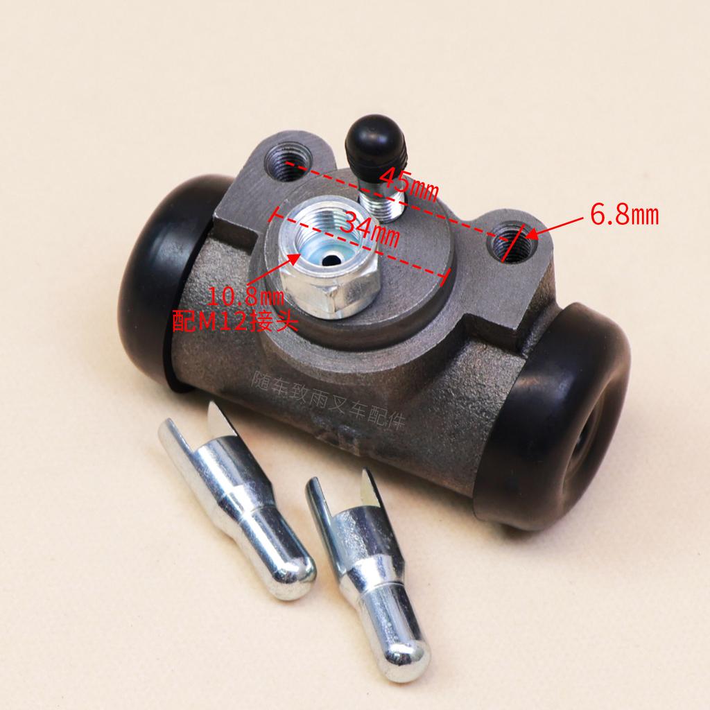 30HB Brake Cylinder for Hangcha 30HB 35HB 3 3.5T 4L-C Forklift; Brake Cylinder; Brakes Pump