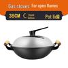 Yoshida Craftsman 38cm Non-Coated Double-Handle Iron Wok