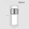 300ml Tea Separation Tea Cup Double-layer Glass Portable Creative Filter Anti-scalding Cup Advertising Gift  with Tea Filter