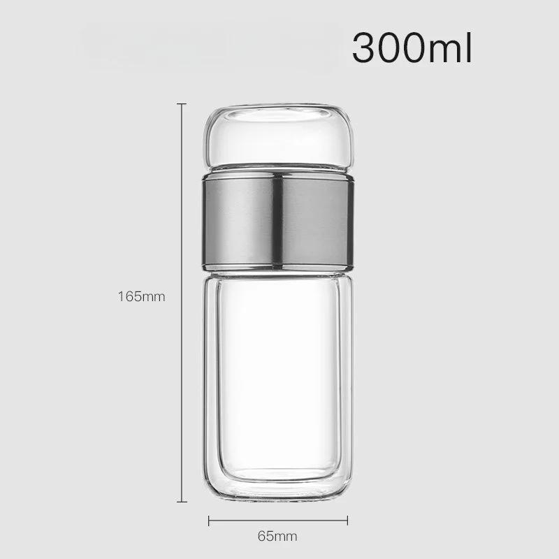 300ml Tea Separation Tea Cup Double-layer Glass Portable Creative Filter Anti-scalding Cup Advertising Gift  with Tea Filter