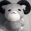 In Stock Bat Nights The Forest Plush Doll Cute Anime Peripherals Toy Birthday Christmas Gifts Desktop Ornament 99 99nights Cuddly Stuffed Fluffy