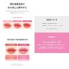 TIRTIR MELTING GLOW DUAL LIP (03 RICH APPLE BALM 1.5gPLUMPER 1.5g)