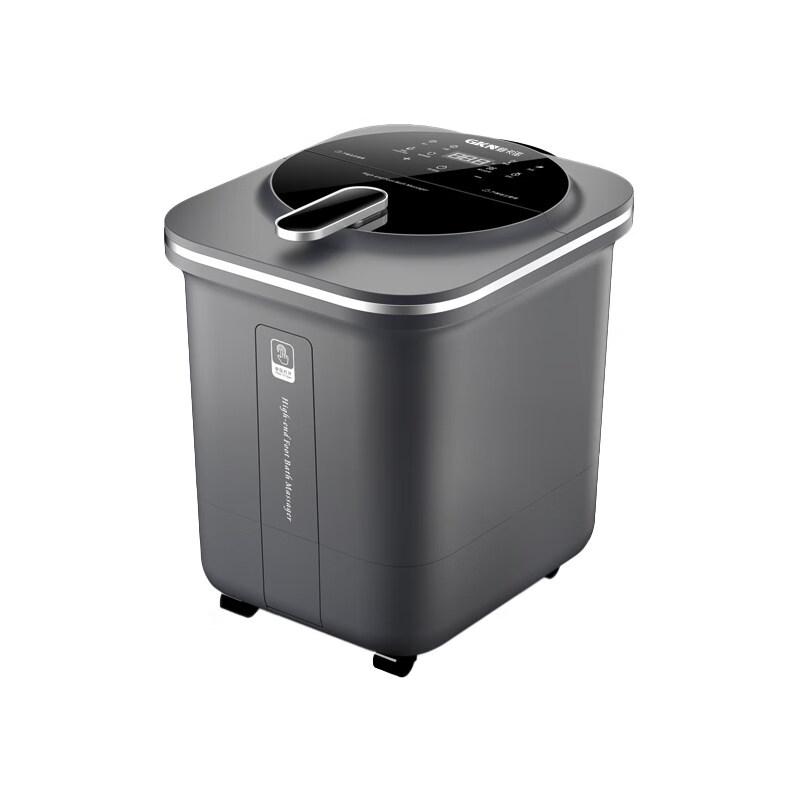 Gekano GKN-ZYQ-4 Foot & Leg Massager