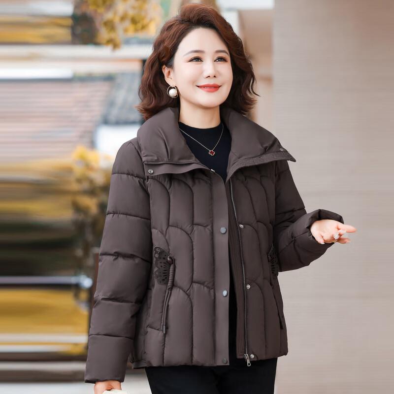 Women's Padded Winter Jacket