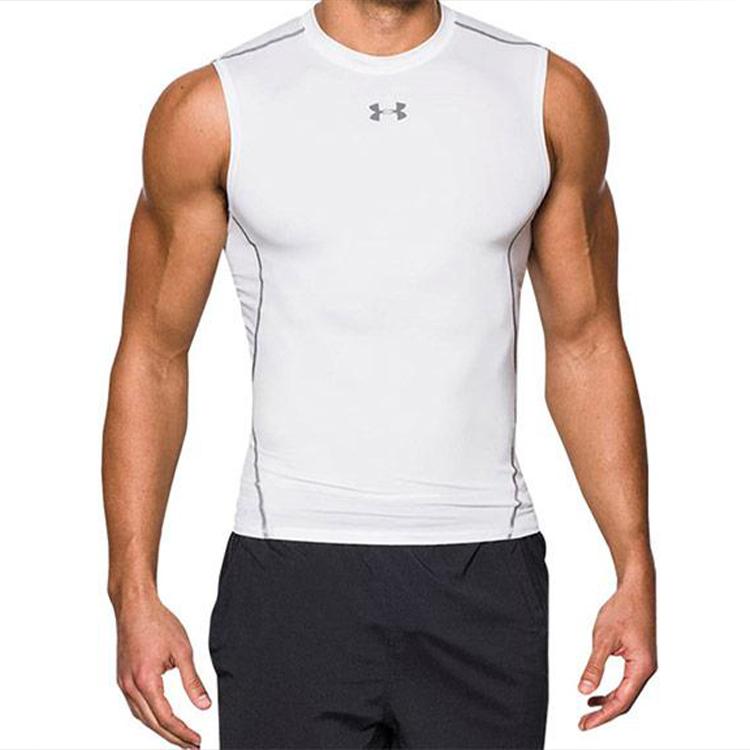 Under Armour Workout Clothing Men's White 1257469-100