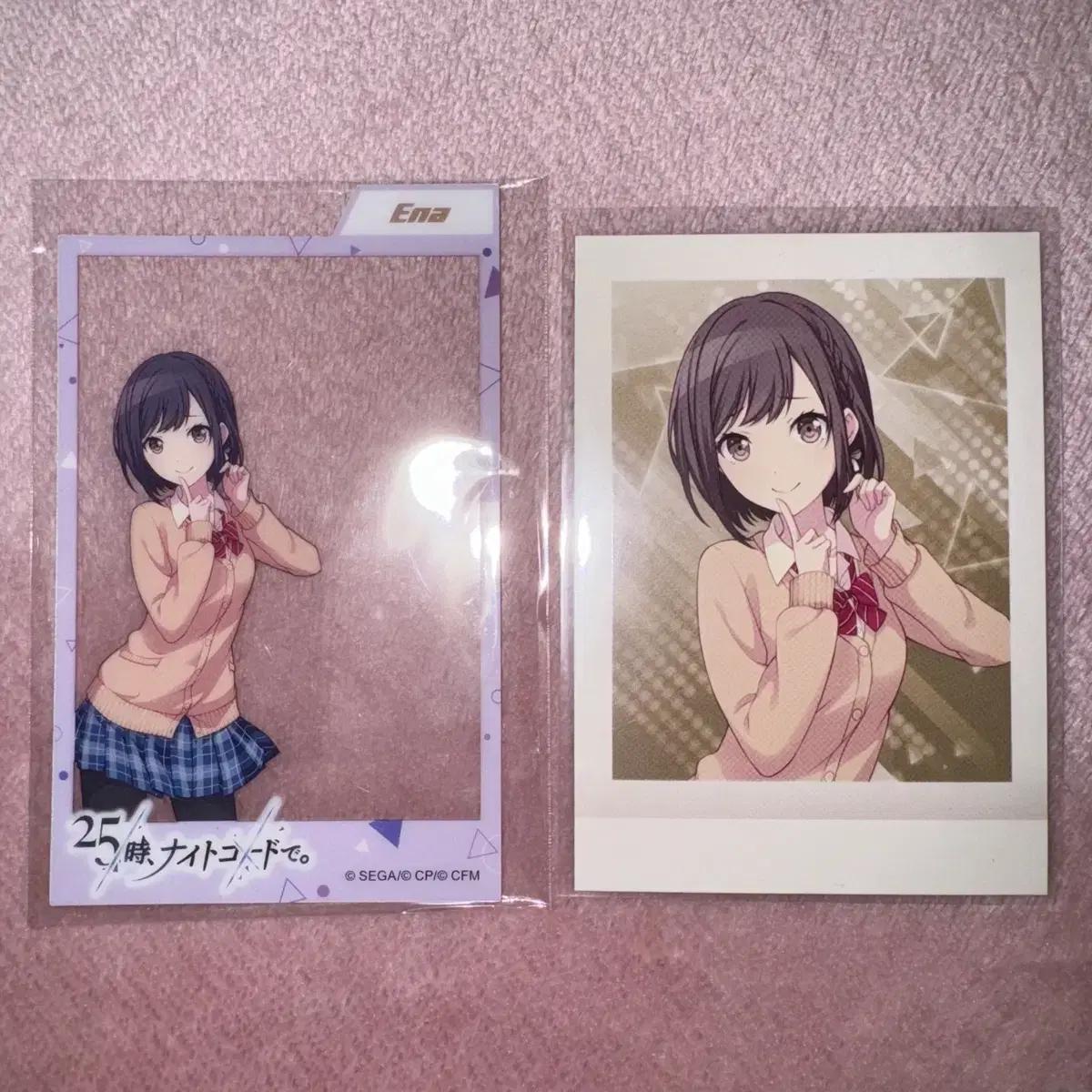 

Псека Эна Школьная форма Одэкакэ Акриловая Паша Оптом