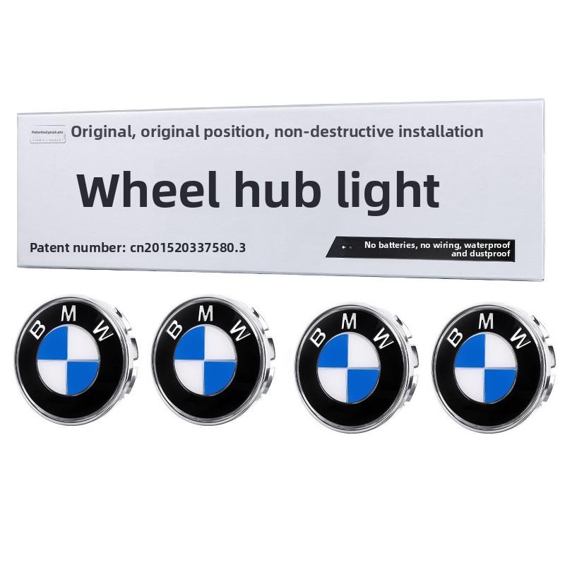 56/68MM C81 Hubcap Light Magnetic Levitation LED Emblem BMW 5 3 7 Series X1 X3 X5 Car Wheel Center Cap Decoration Light