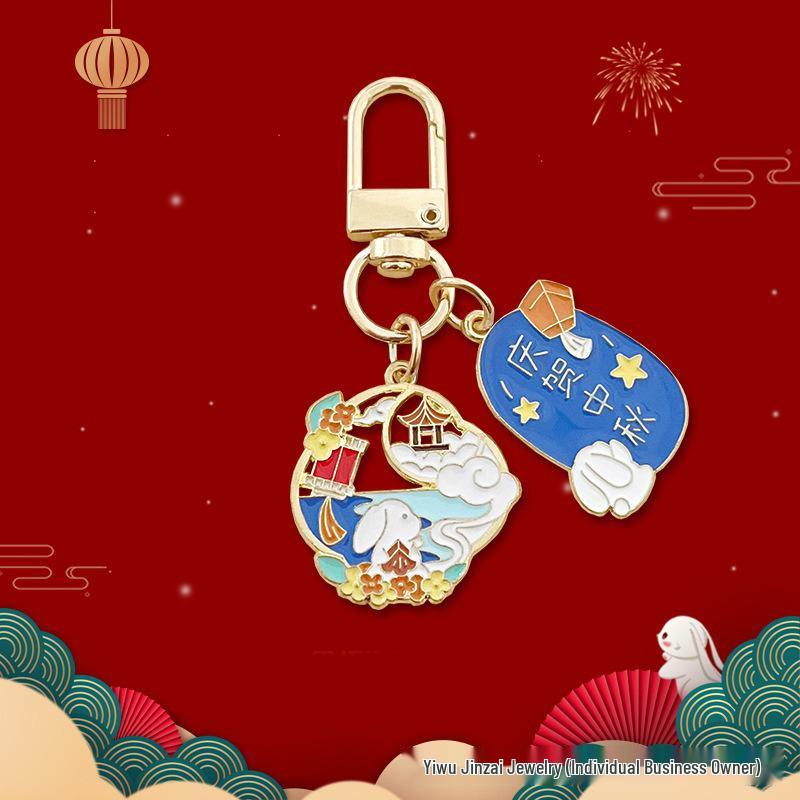 Mid-Autumn Festival Jade Rabbit Mooncake Keychain & Chang'e Pendant Gift Set