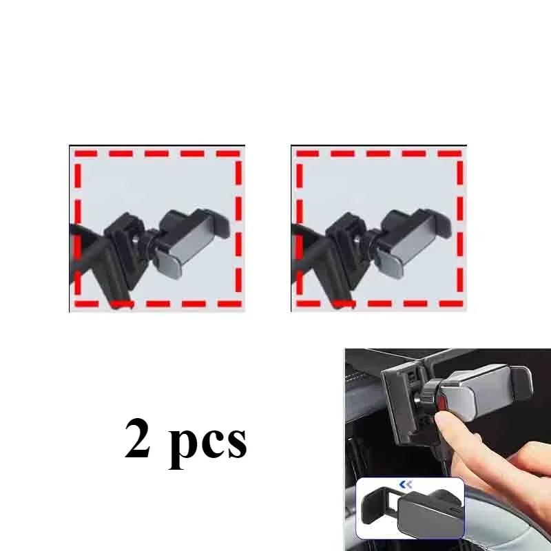 For BYD Equation Leopard 5 Storage Box Behind Center Screen Base Carrying Case Conversion Kit Interior Refit Parts Accessories