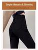 2024 Women's High Waist Velvet Flared Jeans – Slim Fit, Black, Autumn/Winter Collection