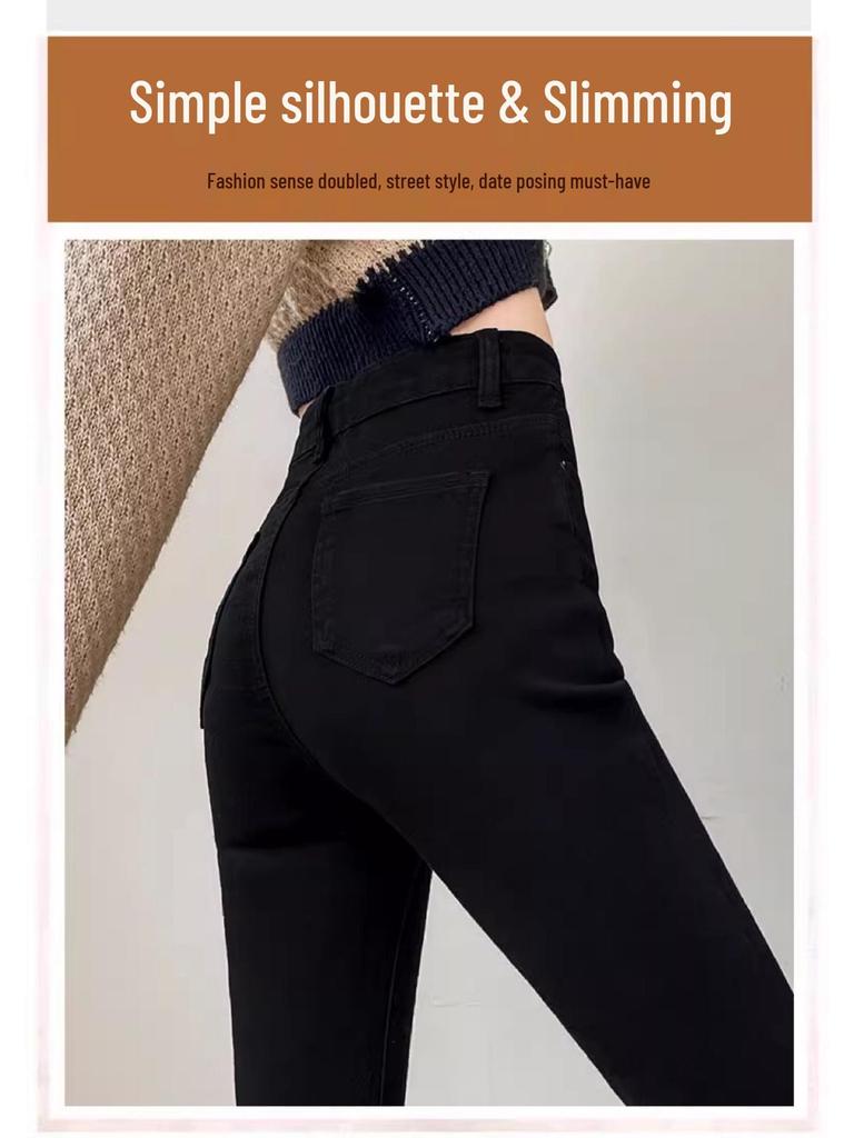 2024 Women's High Waist Velvet Flared Jeans – Slim Fit, Black, Autumn/Winter Collection