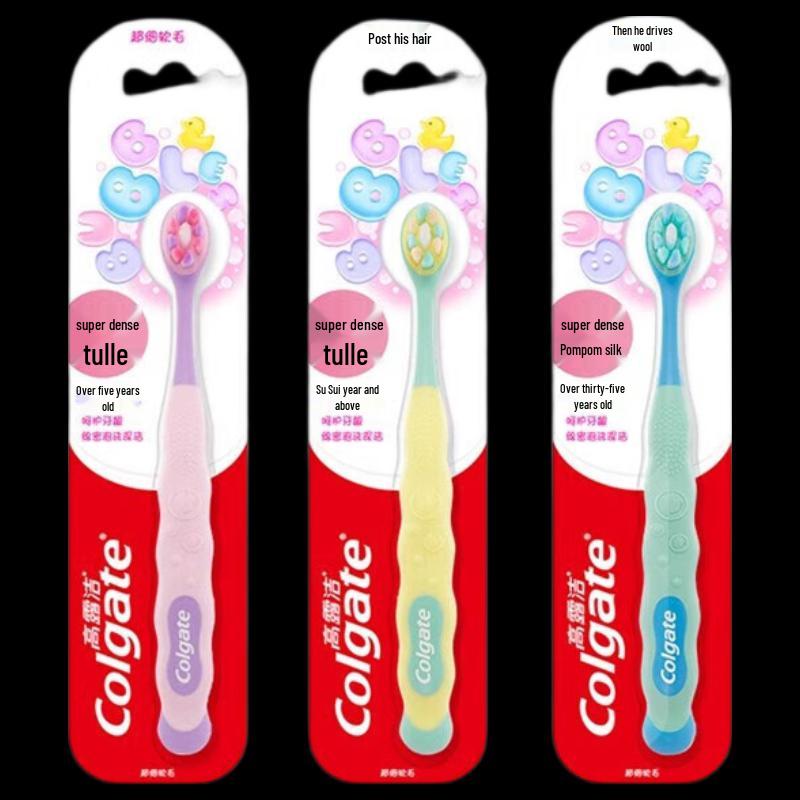 Colgate Children s Ultra-Soft Toothbrush