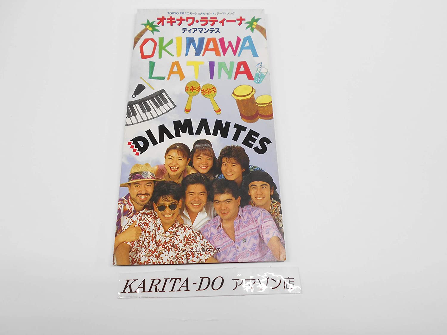 

CD KINAWA LATINA - Okinawa Latina Japan Japanese Pop/Rock Used