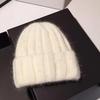 Knitted Beanie Winter Hats Women Men Rabbit Fur With Sequin Wide Stripe Design, Small Face Friendly, Warm & Fashion