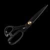 Manual Ratchet Sewing Scissors