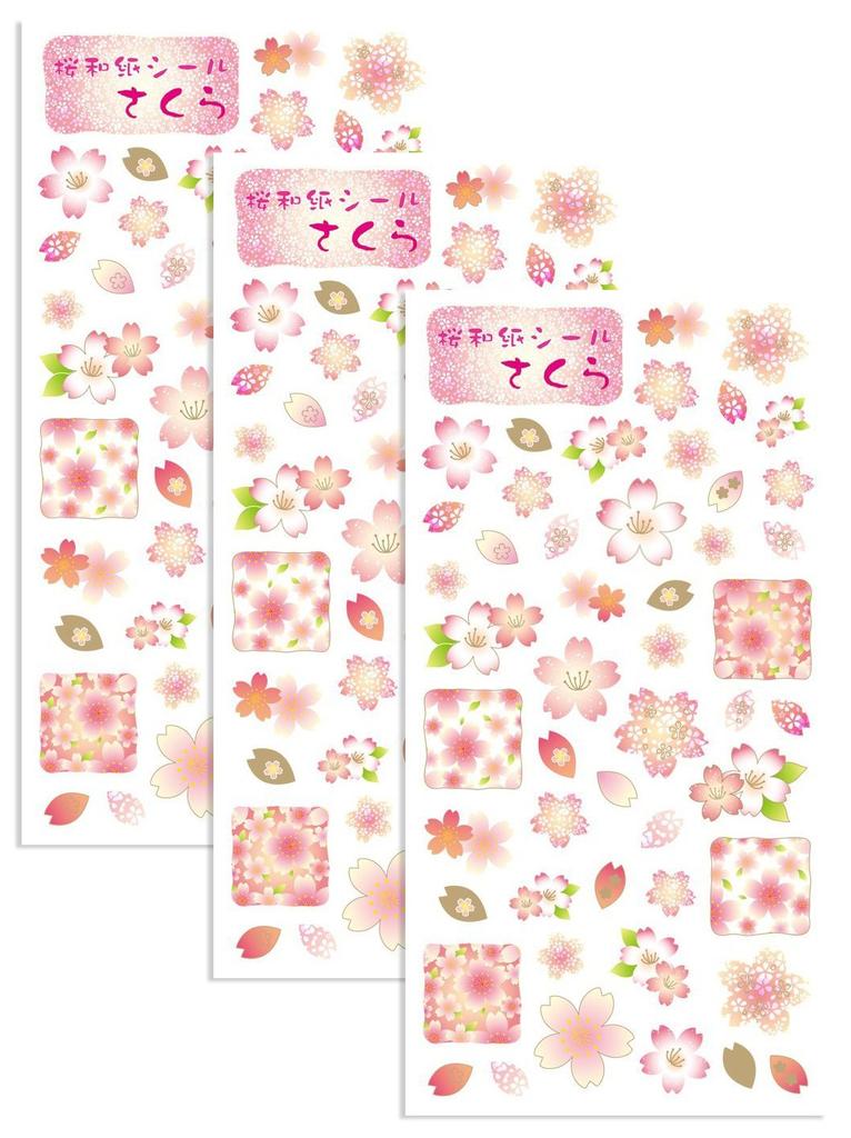 Kawasumi Washi Gold Foil Stickers 3 (Sakura Design, Stickers)