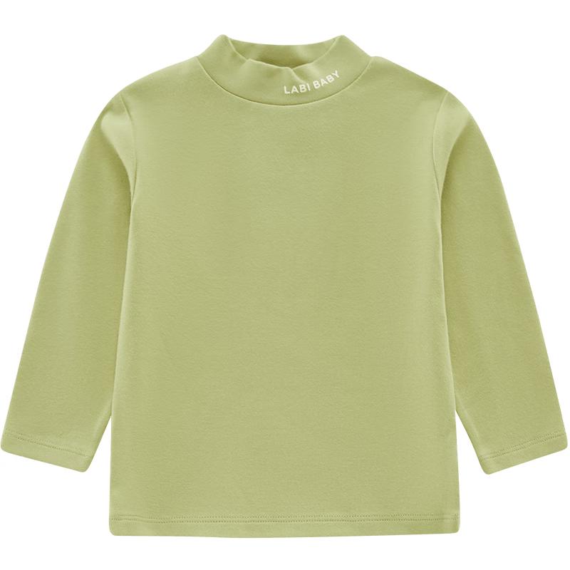 Laby Children's Thermal Mock-Neck Long Sleeve Base Layer