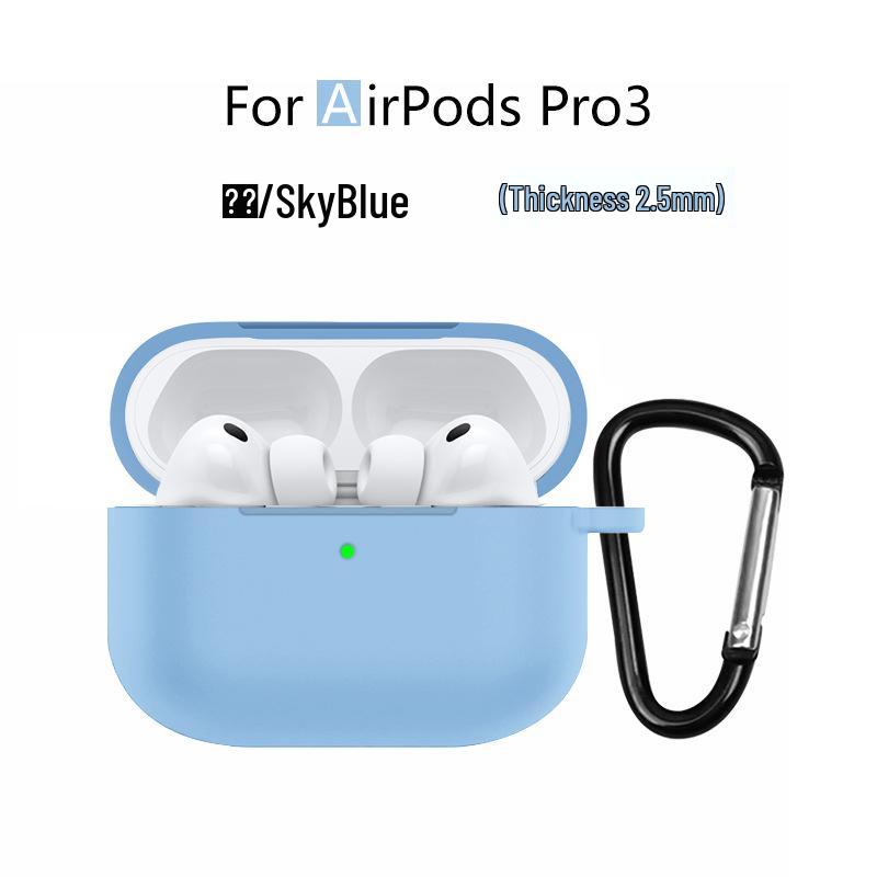 Compatible with Apple AirPods Pro 3 Silicone Protective Case, Bluetooth Earphone Cover