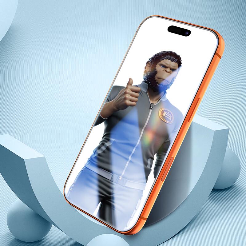 Mr. Blue Ape Tempered Glass Screen Protector for iPhone 17/17 Pro/16 Pro