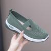 Women's Summer Casual Soft Sole Breathable Fashion Sneakers