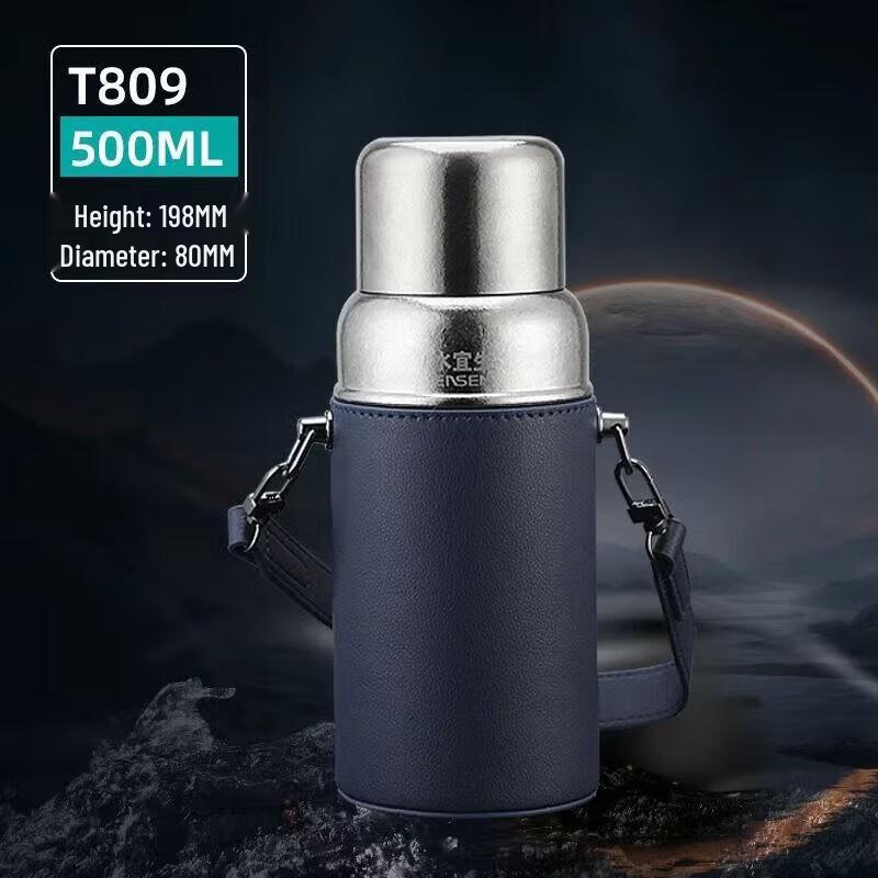 Shuiyisheng T809 Pure Titanium Insulated Water Bottle