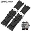 Для Audemars Piguet Royal Oak Offshore AP 15707 26471 26178 15703 Силіконові Чоловічі Аксесуари для Годинників Гумовий Ремінець для Годинника 28мм 30мм