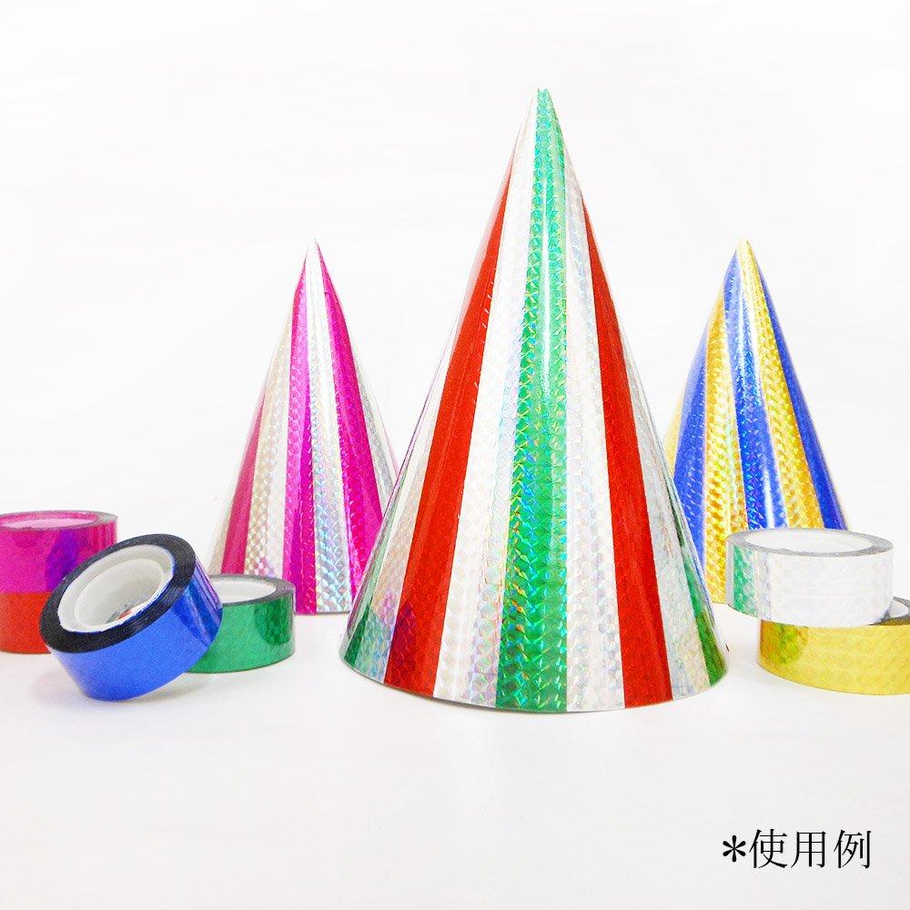 Ehime Shiko Hologram Tape Blue Set HOT-B 3-roll