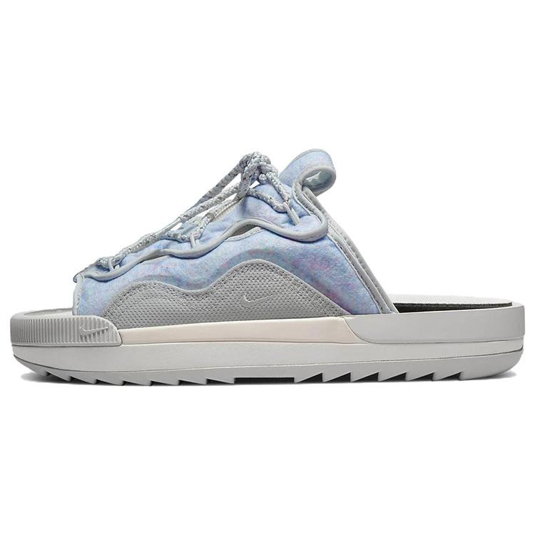 

Nike Offline 2.0 Phantom DJ6229-001 45
