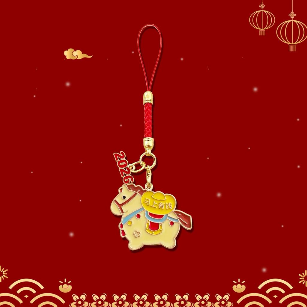 Cartoon Horse Keychain Mobile Phone Rope For Woman Men Good Wish Gift Car Key Ring Bag Hanging Accessories Year Jewelry