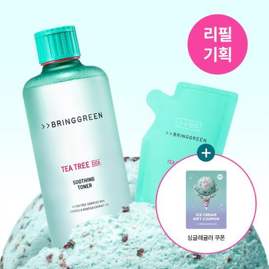 [Offre spéciale limitée] Tonique apaisant à l'arbre à thé vert et au cica 500 ml + 200 recharges (Collaboration Baskin), Cosmétiques coréens