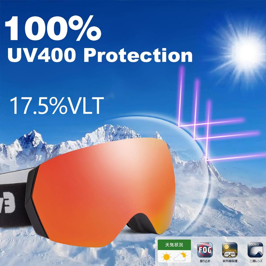 Evmyo Skibrille mit sphärischem Weitfeld, kompatibel mit Brillen und UV400, für Berg-, Motorrad- und REVO Orange, in Japan hergestellt