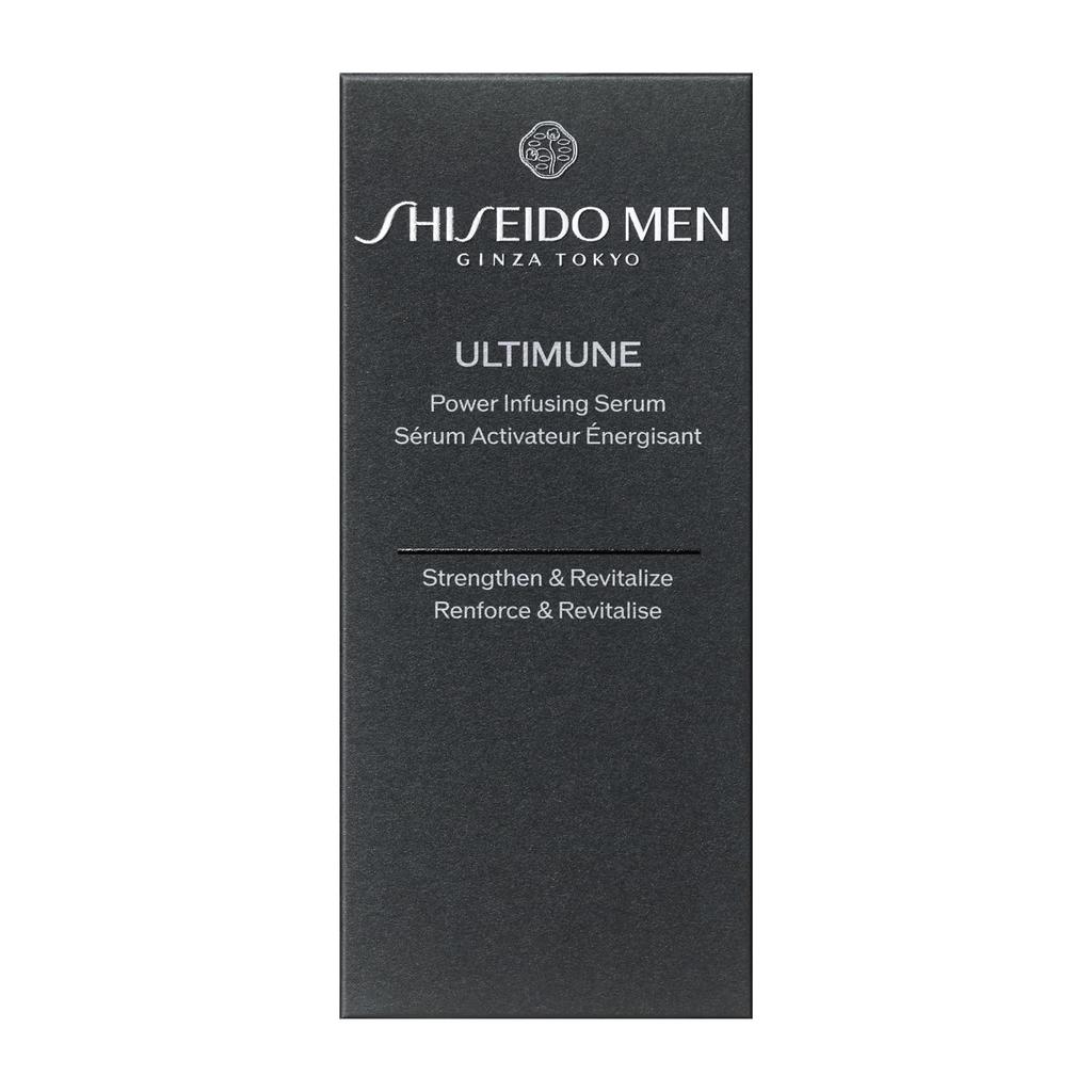 Shiseido Men Ultimune Power Infusing for Citrus and Bamboo Green Container Serum, 30mL, Men's Skin, Scent,