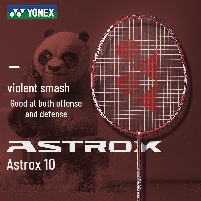 YONEX AX10GC Полноуглеродная атакующее бадминтонная ракетка