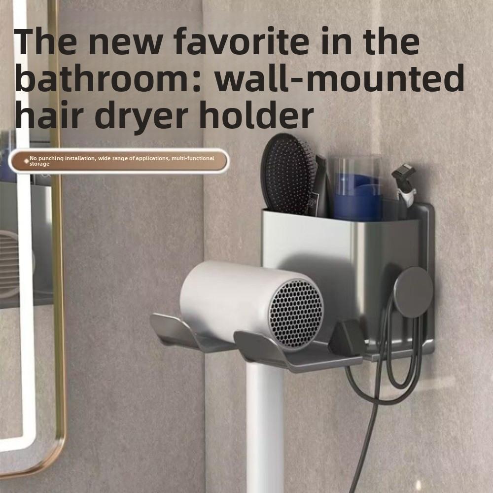 Self-adhesive Hair Dryer Holder Wall Mounted Hairdryer Organizer Box Portable Straightener Stand