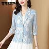 Lace Suit Jacket Women's Spring and Summer Thin Three-quarter Sleeve Casual Suit Top