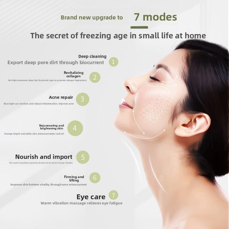 M8807 Home Beauty Instrument Introducer Seven Mode EMS Beauty Salon Liftingaction Firming Face Massage RF Colour Light