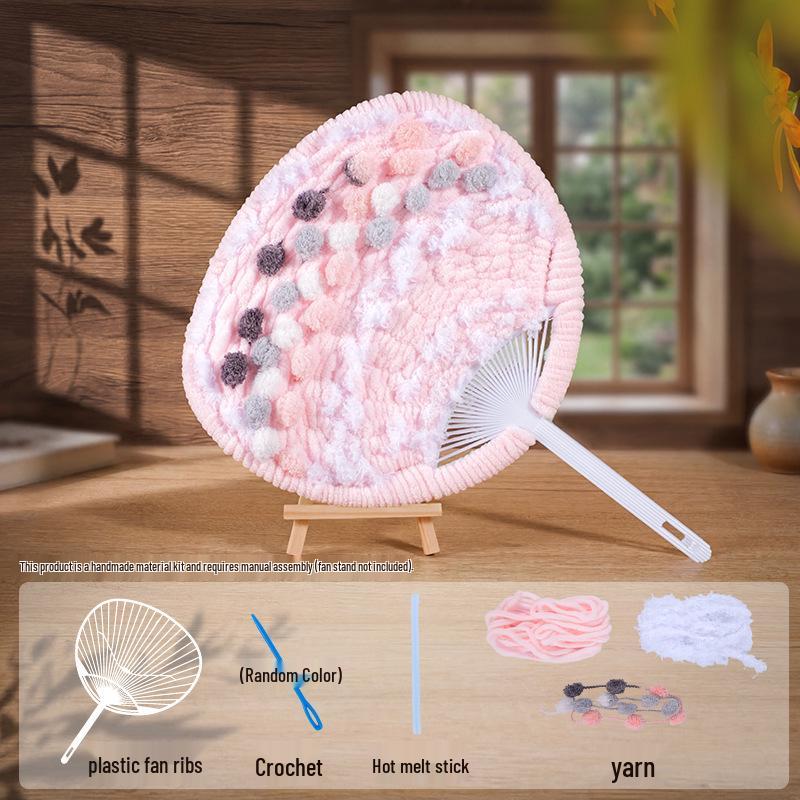 June 1st Children's Day DIY Cartoon Wool Knitting Fan Toy Kit