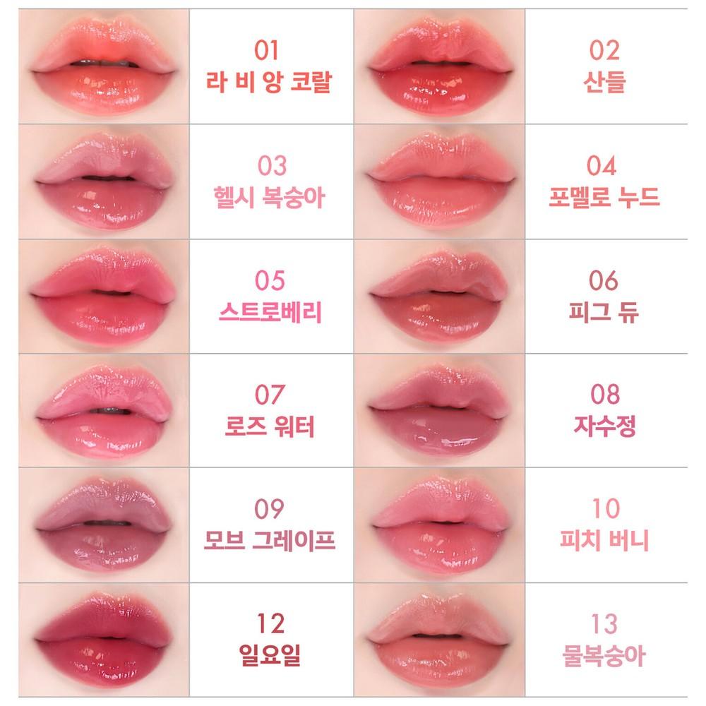 AMUSE Dew Tint 4g 13 nyanser