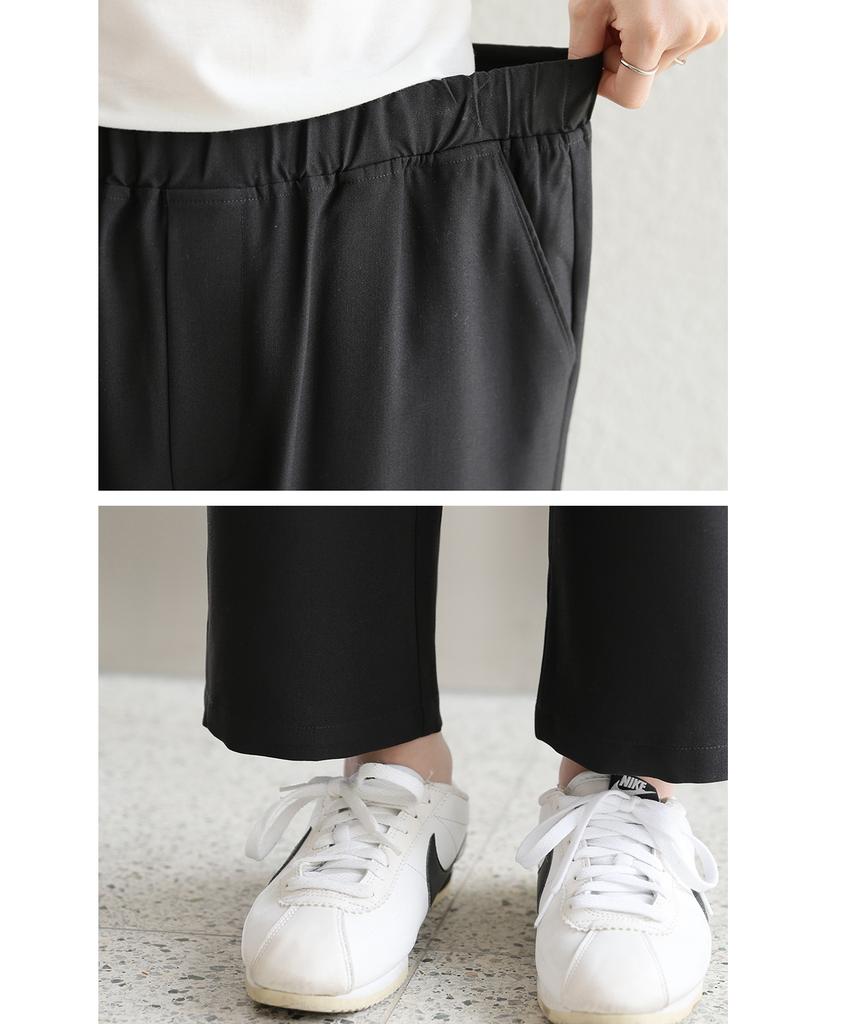 Ppaeppae Full Elastic Waist Relaxed Straight Slacks